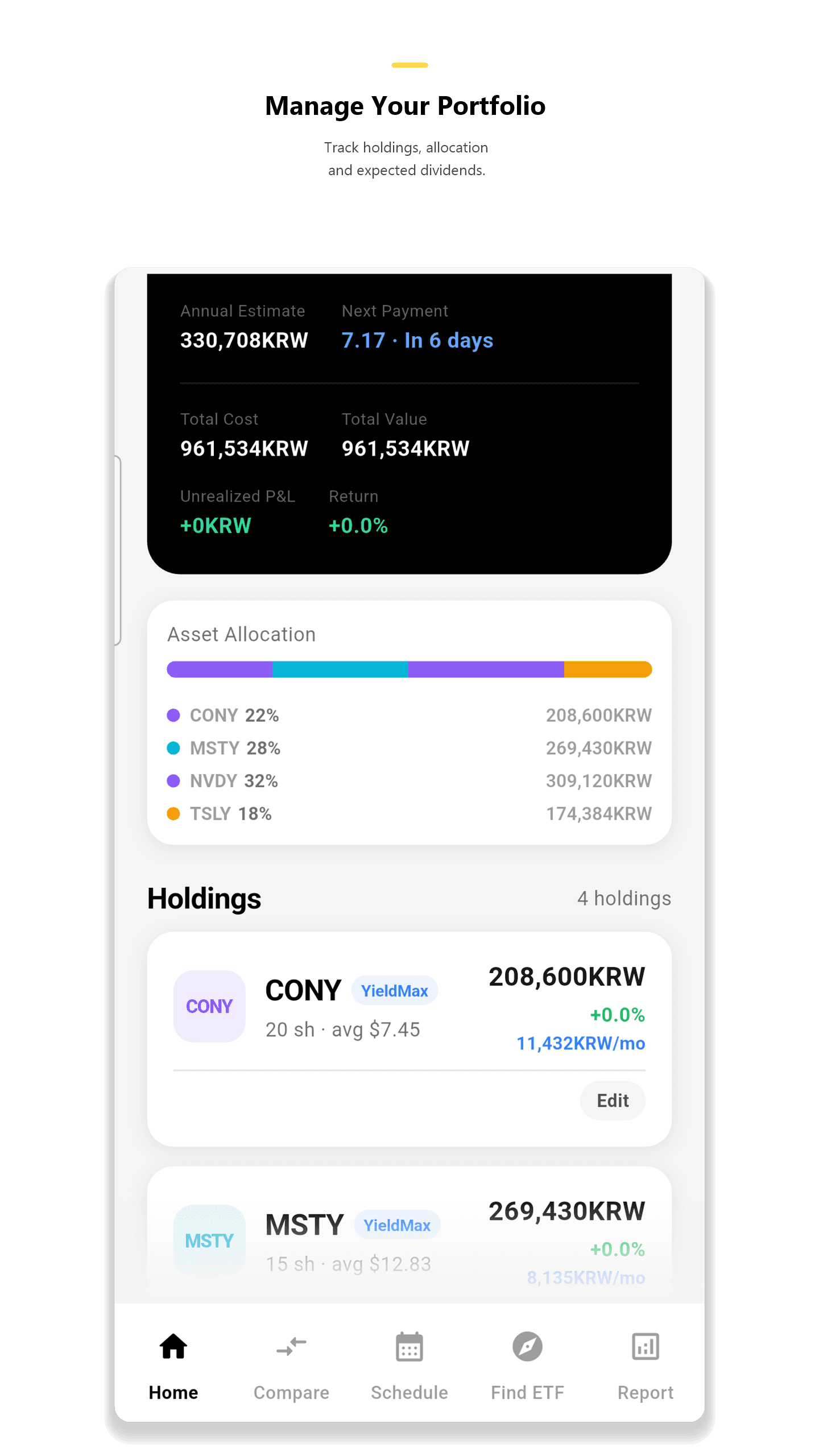 CRADY app portfolio screen